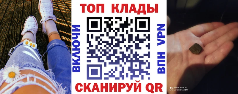Купить Гагарин Псилоцибиновые грибы Меф Канабис КОКАИН Амфетамин