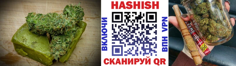 Cannafood конопля  купить закладку  Гагарин 