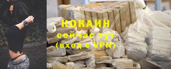 СК Белоозёрский