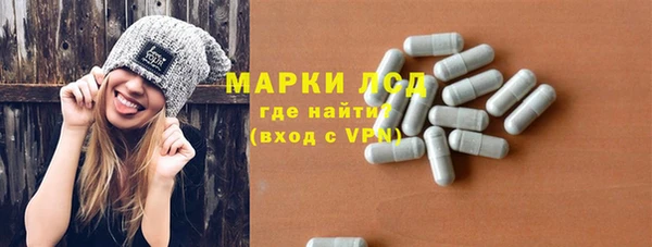 прущая мука Беломорск