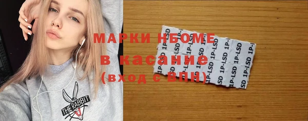 дурь Баксан