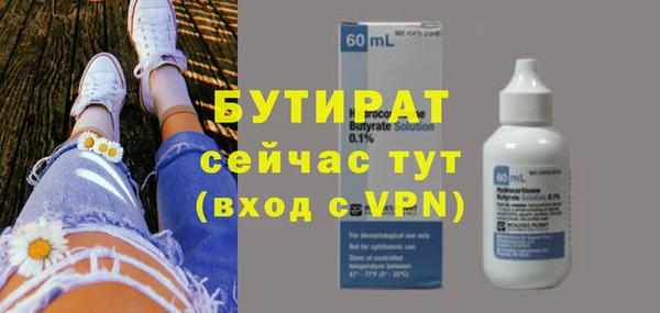 СК Белоозёрский