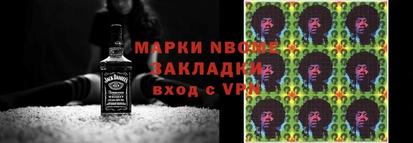 СК Белоозёрский