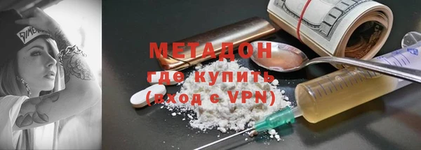 mix Балахна