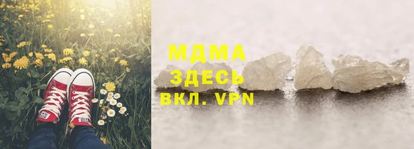 СК Белоозёрский