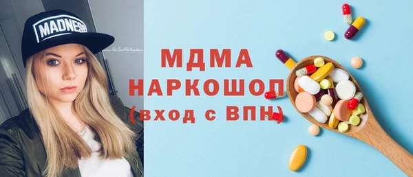 СК Белоозёрский