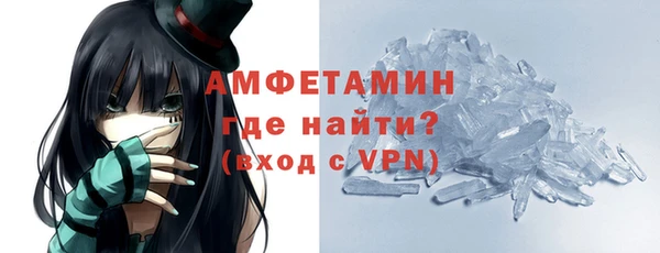 СК Белоозёрский