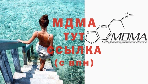 прущая мука Беломорск