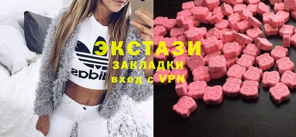 СК Белоозёрский