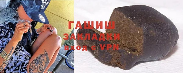 СК Белоозёрский