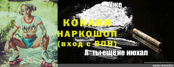 СК Белоозёрский