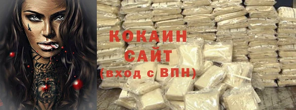 СК Белоозёрский