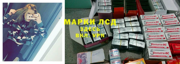 СК Белоозёрский
