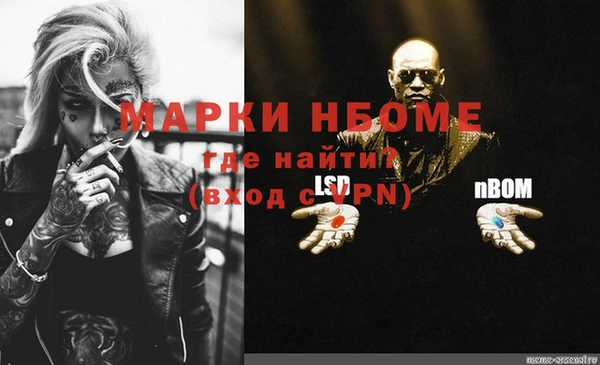 СК Белоозёрский