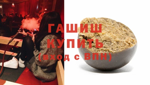 прущая мука Беломорск