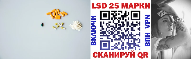 площадка клад  блэк спрут tor  Гагарин  ЛСД экстази кислота 