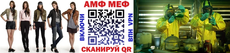 Метамфетамин Декстрометамфетамин 99.9%  Гагарин 