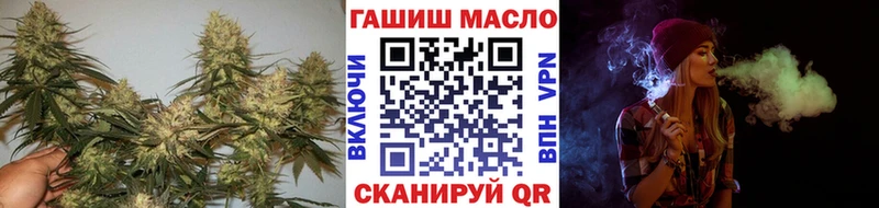 Дистиллят ТГК вейп с тгк Гагарин